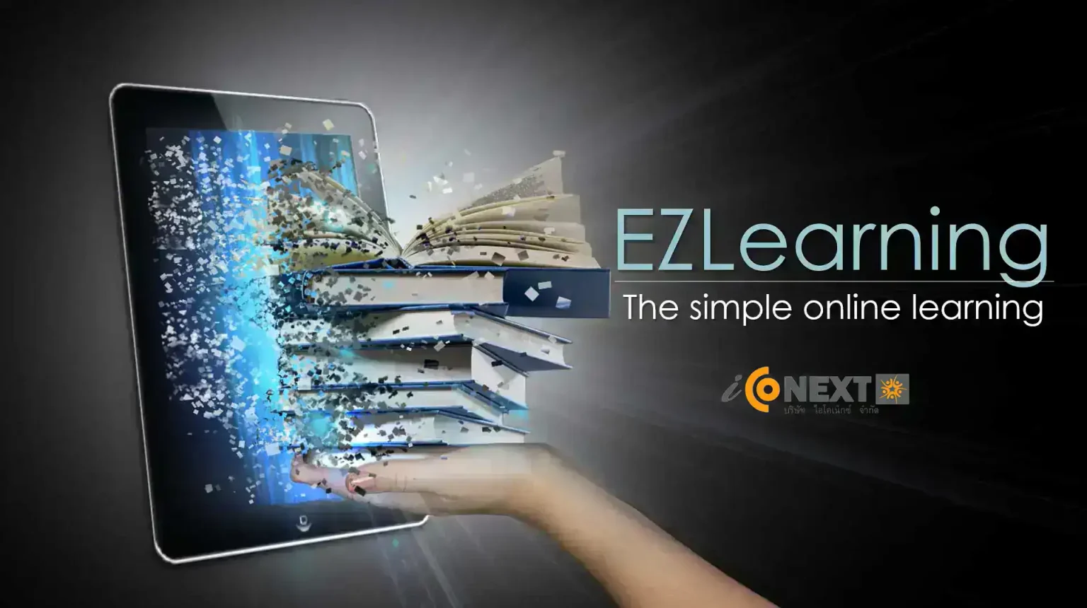 EZLearning, an online learning platform