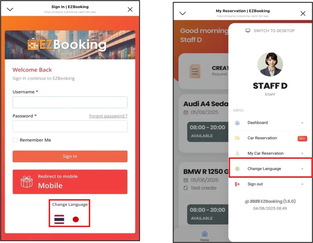 EZBooking: Language settings on smartphone